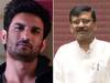 'सामना' में शिवसेना ने लगाया आरोप- मुंबई पुलिस की छवि खराब करने के लिए सुशांत मामले का राजनीतिकरण