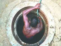 झारखंड में सेप्टिक टैंक में उतरे छह लोगों की जहरीली गैस के कारण मौत