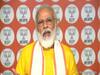 बीजेपी कार्यकर्ताओं से बोले पीएम मोदी- नए भारत के निर्माण के लिए पूरे देश का संतुलित विकास जरूरी