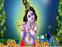 Janmashtami 2020: इस बार दो दिन मनाई जाएगी जन्माष्टमी, जानें शुभ मुहूर्त से लेकर पूजा की विधि तक सबकुछ