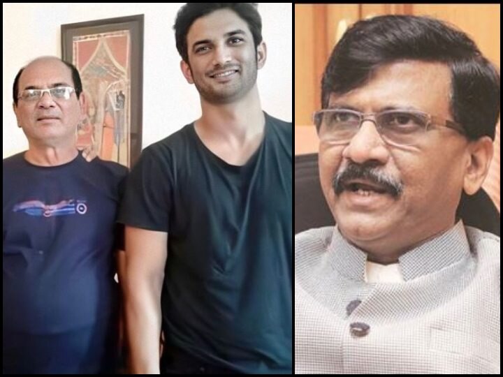Shiv Senas Sanjay Raut claims Sushant Singh Rajput wasnt on good terms with father संजय राउत का बड़ा आरोप, कहा- पिता की दूसरी शादी से खुश नहीं थे सुशांत सिंह राजपूत