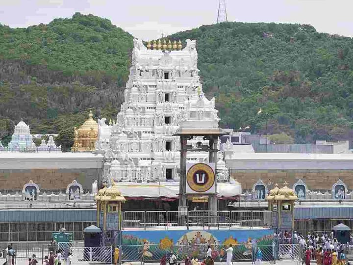 तिरुमाला मंदिर पर की जाएगी 5 करोड़ की गोल्ड की कोटिंग , प्रोजेक्ट के जल्द शुरू होने की संभावना Gold coating of 5 crores to be done at Tirumala temple, project likely to start soon तिरुमाला मंदिर पर की जाएगी 5 करोड़ की गोल्ड की कोटिंग , प्रोजेक्ट के जल्द शुरू होने की संभावना