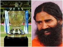 IPL 2020: VIVO के हटने के बाद क्या अब पतंजलि बनेगी आईपीएल की नई टाइटल स्पॉन्सर?