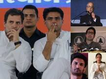 राहुल गांधी से मिले सचिन पायलट, पूर्व राष्ट्रपति प्रणब मुखर्जी कोरोना वायरस से हुए संक्रमित | पढ़ें दिनभर की बड़ी ख़बरें