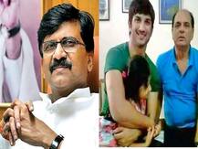 संजय राउत के आरोप बेबुनियाद, सुशांत और उनके पिता के बीच थे काफी अच्छे संबंध: देव किशोर सिंह
