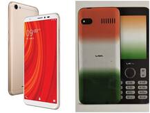 74वें स्वतंत्रता दिवस पर लावा ला रहा है तिरंगा अवतार में स्मार्टफोन, जानें क्या हैं फीचर्स