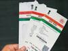 Aadhar Card Download: आधार कार्ड खो गया है, तो घर बैठे निकाल सकते हैं डिजिटल कॉपी, जानिए तरीका