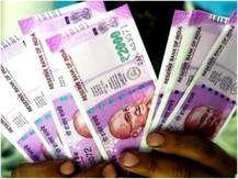 बिना UAN नंबर के भी जान सकते हैं अपना PF Balance, यहां जानें पूरा प्रोसेस