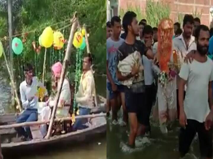 नाव पर सवार होकर अपनी दुल्हनिया को लेने पहुंचा दूल्हा, बारातियों ने पानी में ही किया डांस, VIDEO वायरल The bridegroom rushed to pick up his bride after riding in a boat, the baraatis danced in the water, VIDEO viral नाव पर सवार होकर अपनी दुल्हनिया को लेने पहुंचा दूल्हा, बारातियों ने पानी में ही किया डांस, VIDEO वायरल