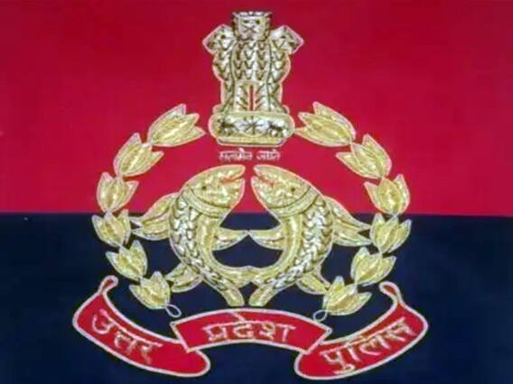 UP Police SI Exam Result: यूपी पुलिस सब-इंस्पेक्टर और प्लाटून कमांडर पीएसी भर्ती परीक्षा के नतीजे घोषित, uppbpb.gov.in पर है लिस्ट