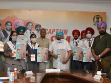 पंजाब सरकार का स्मार्ट कनेक्ट स्कीम लॉन्च, नवंबर तक 12वीं के 1.73 लाख छात्रों को दिए जाएंगे स्मार्टफोन