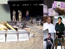 मनी लॉन्ड्रिंग के मामले में चीन का बयान, बेंगलुरू हिंसा में 3 की मौत और 60 पुलिसकर्मी जख्मी | दिनभर की बड़ी ख़बरें