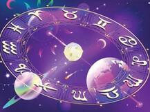 तुला राशि: मुसीबत में डाल सकता है जल्दबाजी में लिया गया कोई भी निर्णय, जानें आज का राशिफल