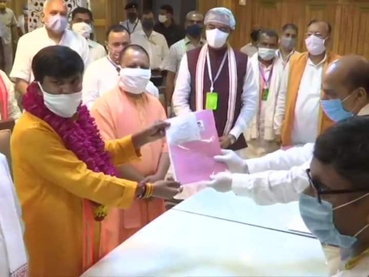 यूपी: राज्यसभा सीट के लिए जयप्रकाश निषाद ने भरा नामांकन, जानिए उनके बारे में BJP candidate Jai Prakash Nishad to file nomination today for Rajya Sabha vacant seat यूपी: राज्यसभा सीट के लिए जयप्रकाश निषाद ने भरा नामांकन, जानिए उनके बारे में