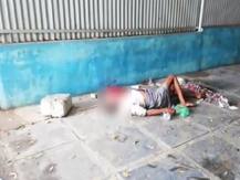 आंध्र प्रदेश के सरकारी अस्पताल में 2 दिन जमीन पर पड़ा रहा शव, कुत्तों ने नोंच कर खाया