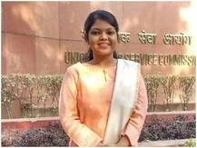 IAS Success Story: खुद पर विश्वास ने दिलायी दीक्षा को UPSC में सफलता, दूसरे प्रयास में ऐसे बनीं टॉपर
