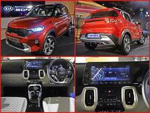 Kia Sonet के बारे में जानिए 5 बड़ी बातें, इन गाड़ियों को मिलेगी तगड़ी चुनौती