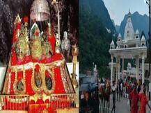 नवरात्रि पर धार्मिक स्थलों पर आतंकी हमले का खुफिया अलर्ट, वैष्णो देवी मंदिर में सुरक्षा चाक चौबंद