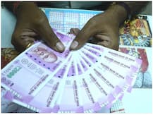 केरल: करुणा प्लस KN-329 लॉटरी ड्रॉ के नतीजों की घोषणा, जानिए- पहला इनाम कितना बड़ा है