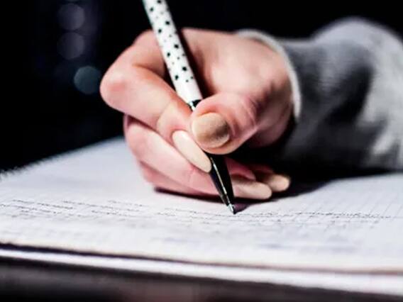 MPPSC State Forest Service Exam: मध्य प्रदेश राज्य वन सेवा परीक्षा का नोटिफिकेशन जारी, जानें योग्यता, तारीख और अन्य डिटेल्स