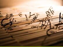 बुनियादी सुविधाओं से महरूम है महाराष्ट्र का ये गांव, जापानी भाषा बोलते हैं छोटे-छोटे बच्चे