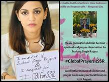 भाई सुशांत सिंह की आत्मा की शांति के लिए श्वेता करेंगी सामूहिक प्राथर्ना का आयोजन, फैंस से की ये अपील