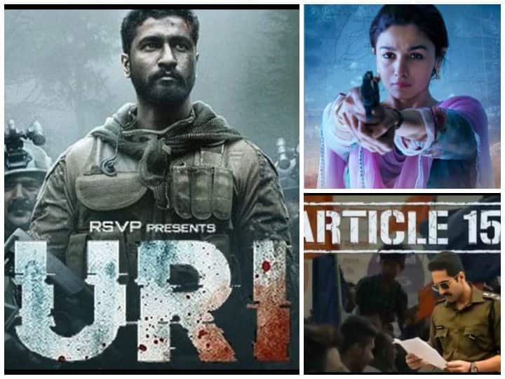 Bollywood has new definition for patriotic films of new age Independence Day Special: बॉलीवुड में अब बदल रही है देशभक्ति की परिभाषा, देश में मौजूद असल मुद्दों पर करती हैं बात