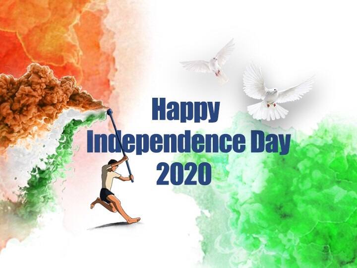 Independence Day 2020: जानिए हर साल से कितना अलग होगा इस साल का कार्यक्रम Independence Day 2020: Know how different this year's program will be from every year Independence Day 2020: जानिए हर साल से कितना अलग होगा इस साल का कार्यक्रम