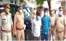 आगराः पत्नी और बच्चों की बदनामी करने वाले युवक को पति ने उतारा था मौत के घाट, पुलिस ने दी जानकारी