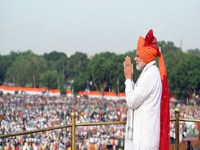 15 August: On Which Issues Can Prime Minister Narendra Modi Speak In His  Speech From Red Fort? | 15 अगस्त: लाल किले से अपने भाषण में किन ...