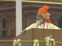 Independence Day Speech: पीएम मोदी ने दिया 'मेक फॉर वर्ल्ड' का नारा, जानिए क्या हैं प्लान