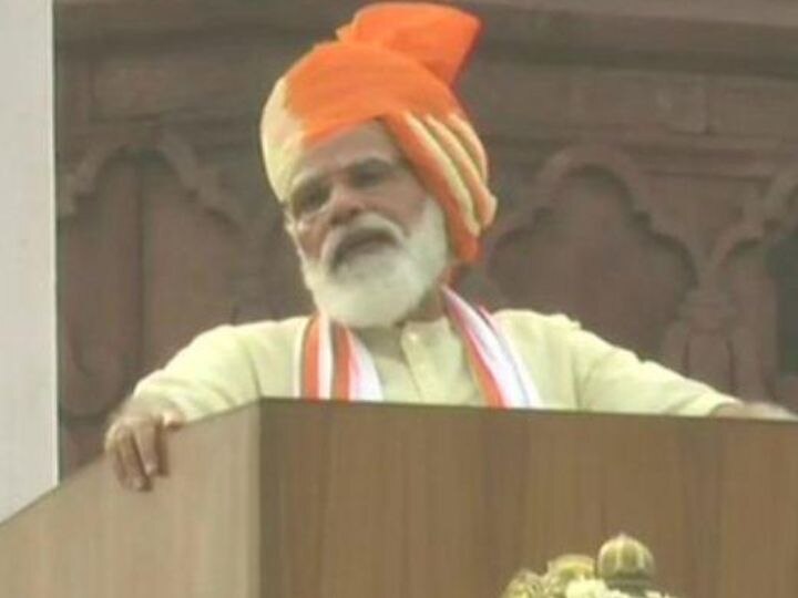 PM Narendra Modi mentioned Ram temple in his speech from Red Fort, know what he said? PM मोदी ने लाल किले से अपने भाषण में किया राम मंदिर का जिक्र, जानिए क्या कहा?