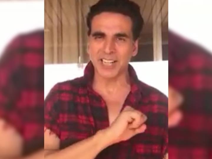 Independence Day 2020 Akshay Kumar calls for empathy for the poor in special video message VIDEO: अक्षय कुमार ने वीडियो मैसेज के जरिए फैंस से की अपील- 'स्वतंत्रता दिवस के मौके पर करें जरूरतमंदों-गरीबों की मदद'