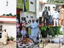 Photos: सीएम योगी के मंत्रियों ने कैसे मनाया आजादी का जश्न, देखें तस्वीरें