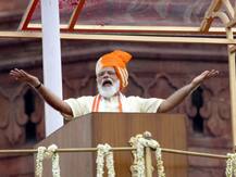 पीएम मोदी ने कहा- परिसीमन की प्रक्रिया खत्म होते ही जम्मू-कश्मीर में चुनाव के लिए देश प्रतिबद्ध