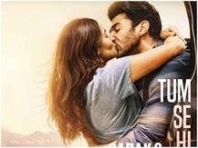 'सड़क 2' का पहला गाना रिलीज, 'तुमसे ही' में आदित्य-आलिया की दिखी जबरदस्त कैमिस्ट्री