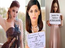 सुशांत के लिए सीबीआई जांच की मांग करने वालों में शामिल हुईं उर्वशी रौतेला और रश्मि देसाई