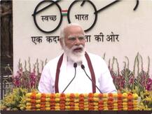 PM मोदी आज स्वच्छ सर्वेक्षण-2020 के परिणाम की करेंगे घोषणा, सफाईकर्मियों से भी संवाद करेंगे