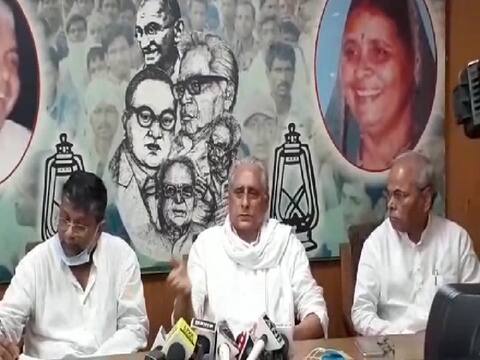RJD ने तीन विधायकों को निष्कासित किया, पार्टी विरोधी गतिविधि में शामिल होने के चलते हुई कार्रवाई