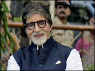 अमिताभ बच्चन ने फैंस को बताया 'इंगलिश इज फनी लैंग्वेज', किया ये मजेदार पोस्ट शेयर