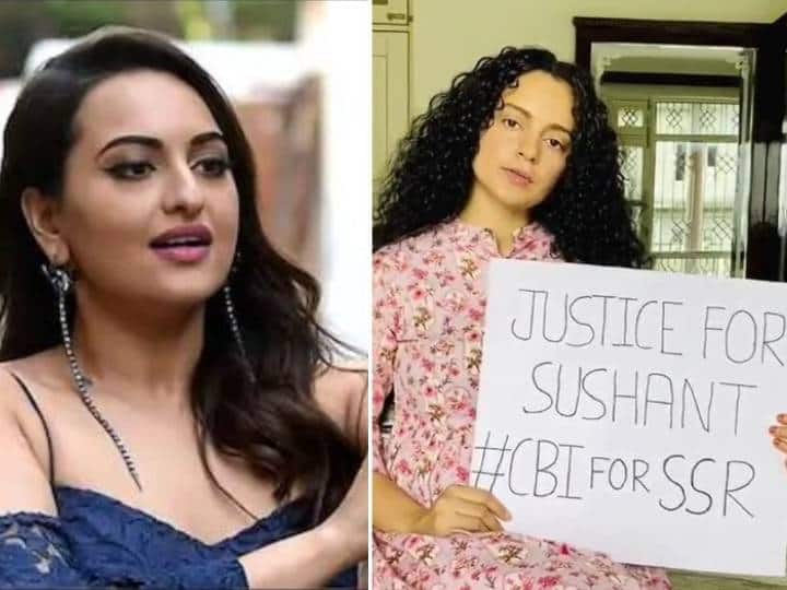 नेपोटिज्म को लेकर सोनाक्षी सिन्हा ने कंगना रनौत पर साधा निशाना, बहन रंगोली पर कसा ये तंज Sonakshi Sinha take dig at Kangana Ranaut for sensationalizing nepotism Rangoli Chandel नेपोटिज्म को लेकर सोनाक्षी सिन्हा ने कंगना रनौत पर साधा निशाना, बहन रंगोली पर कसा ये तंज