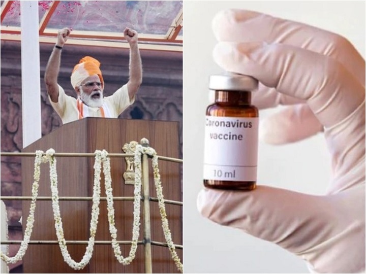 Corona vaccine: These are the 3 vaccines Modi says India is ready to produce after go-ahead from scientists Explainer: पीएम मोदी ने जिन तीन वैक्सीन का किया था जिक्र, कब तक आ पाएंगी? जानिए