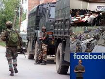 बारामूला में 2 आतंकी ढेर, भारत-नेपाल की हुई बैठक, फेसबुक ने विवादों पर दी सफाई | पढ़ें दिनभर की बड़ी ख़बरें