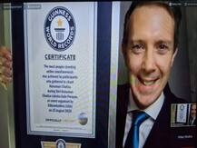 कोरोना काल में एक लाख लोगों ने किया हनुमान चालीसा का पाठ, बना वर्ल्ड रिकॉर्ड