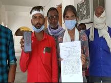 बस्ती: जमीन विवाद में बेटों के सामने कर दी पिता की हत्या, परिजन लगा रहे हैं न्याय की गुहार