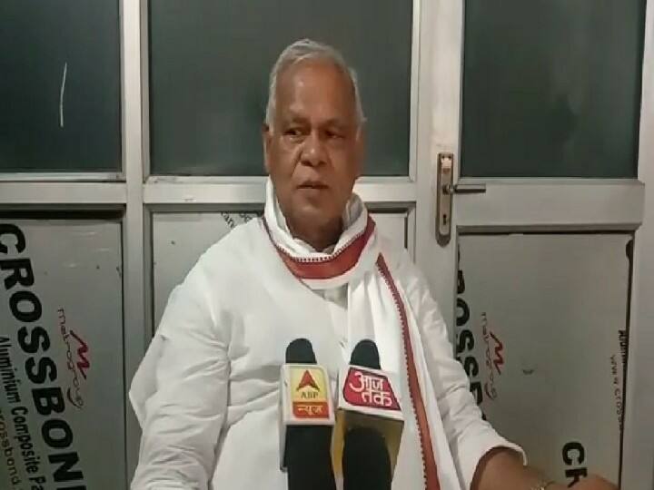We have a lot of options, there will be a decision after the core committee meeting- Jeetan Ram Manjhi ann क्या नीतीश कुमार के साथ जा सकते हैं जीतन राम मांझी?