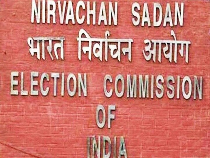 बिहार विधानसभा चुनाव: कोरोना महामारी को देखते हुए चुनाव आयोग प्रचार अभियान के लिए जारी कर सकता है दिशा-निर्देश