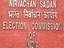 बिहार विधानसभा चुनाव: कोरोना महामारी को देखते हुए चुनाव आयोग प्रचार अभियान के लिए जारी कर सकता है दिशा-निर्देश