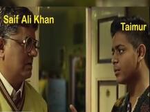 VIDEO: गजराव राव ने करीना कपूर-सैफ अली खान को दी खास अंदाज में बधाई, शेयर किया ये प्यारा Meme