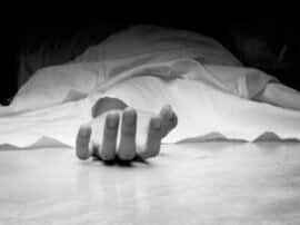 देश में पहली बार कोरोना मरीज के शव का पोस्टमॉर्टम, रिसर्च में होंगे अहम खुलासे Bhopal AIIMS Corona Patient Dead Body Postmortem for Study देश में पहली बार कोरोना मरीज के शव का पोस्टमॉर्टम, रिसर्च में होंगे अहम खुलासे